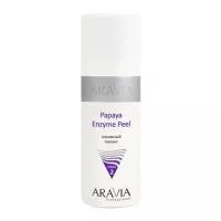 ARAVIA Professional Энзимный пилинг Papaya Enzyme Peel, 150 мл./12