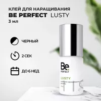 Клей для наращивания ресниц Be Perfect (Би Перфект) Lusty 3 мл (истекает срок годности)