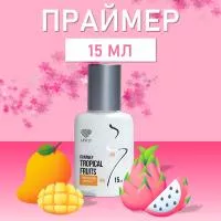 Праймер Lovely с ароматом тропические фрукты, 15 мл
